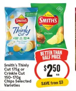IGA Smith's thinly cut or crinkle cut chips offer