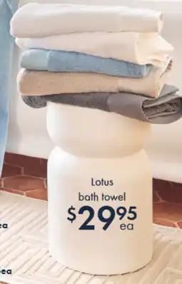Pillow Talk Lotus bath towel offer