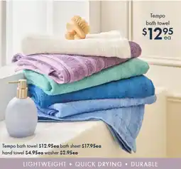 Pillow Talk Tempo bath towel offer