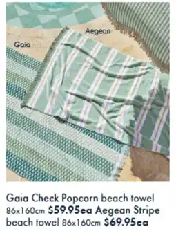 Pillow Talk Gaia Check Popcorn beach towel offer
