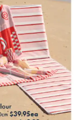 Pillow Talk Carmelita Stripe lounger offer