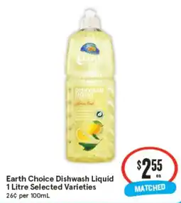 IGA Earth Choice Dishwash Liquid Selected Varieties offer