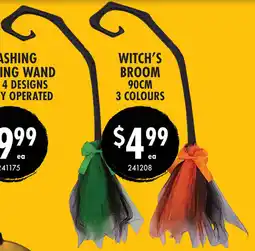 Red Dot Witch's broom 3 colours offer