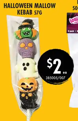 Red Dot Halloween mallow kebab offer