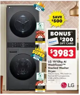 Harvey Norman LG Al WashTower Stacked Washer Dryer offer