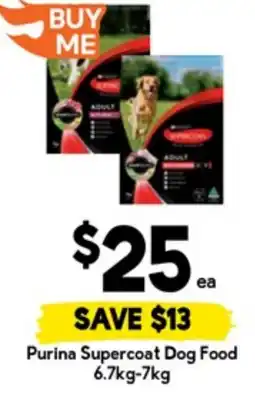Drakes Purina supercoat dog food offer