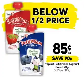 Drakes Yoplait petit miam yoghurt pouch offer