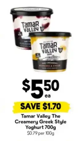 Drakes Tamar valley the creamery greek style yoghurt offer