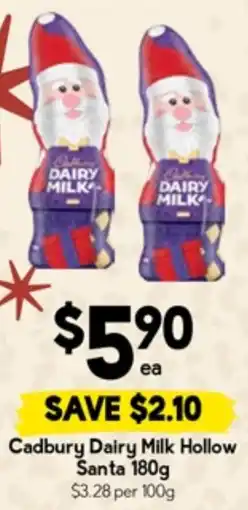 Drakes Cadbury dairy milk hollow santa offer