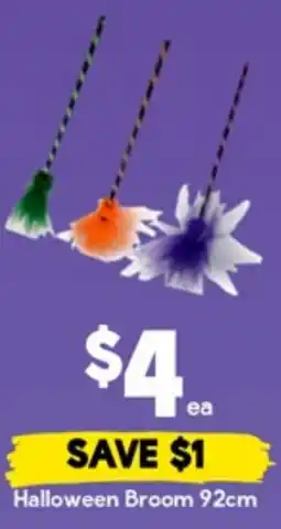 Drakes Halloween broom offer