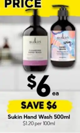 Drakes Sukin hand wash offer