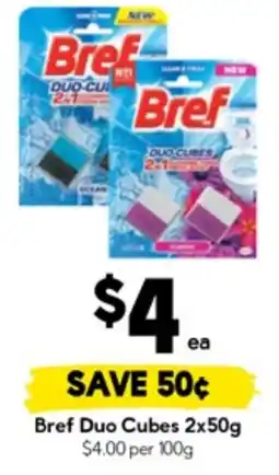 Drakes Bref duo cubes offer