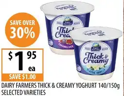 Supabarn Dairy farmers thick & creamy yoghurt offer