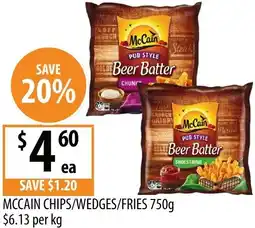 Supabarn Mccain chips/wedges/fries offer