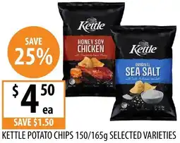 Supabarn Kettle potato chips offer