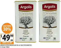 Supabarn Argolis extra virgin olive oil offer
