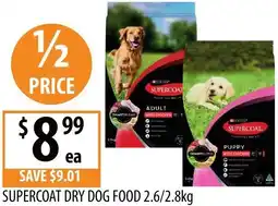 Supabarn Supercoat dry dog food offer
