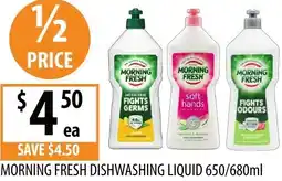 Supabarn Morning fresh dishwashing liquid offer