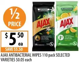 Supabarn Ajax antibacterial wipes offer