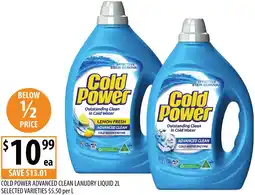 Supabarn Cold power advanced clean lanudry liquid offer