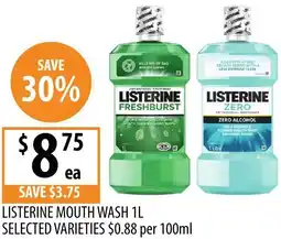 Supabarn Listerine mouth wash offer