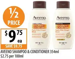 Supabarn Aveeno shampoo & conditioner offer