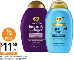 Supabarn Ogx shampoo & conditioner offer