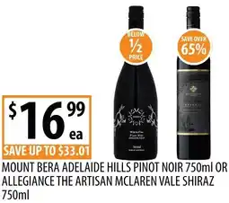 Supabarn Mount bera adelaide hills pinot noir or allegiance the artisan mclaren vale shiraz offer
