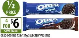 Supabarn Oreo cookies offer