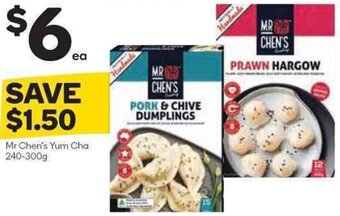Mr.Chen's Yum Cha 240-300g