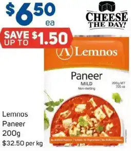 Foodland Lemnos Paneer offer