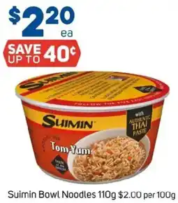 Foodland Suimin bowl noodles offer