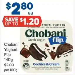 Foodland Chobani greek yogurt flip offer