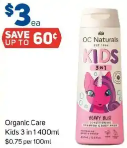 Foodland Organic care kids 3 in 1 offer