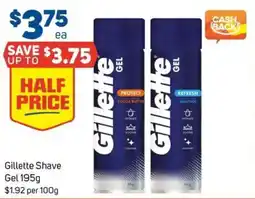 Foodland Gillette shave gel offer