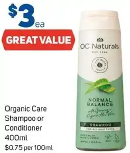 Foodland Organic care shampoo or conditioner offer