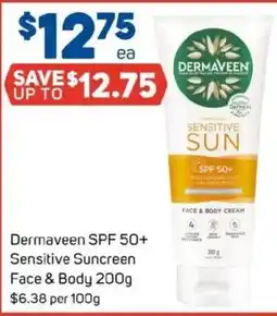 Foodland Dermaveen spf 50+ sensitive suncreen face & body offer