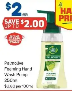 Foodland Palmolive foaming hand wash pump offer