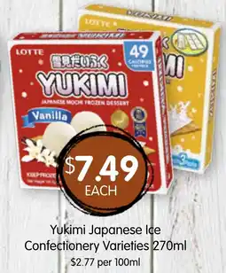 Spudshed Yukimi japanese ice confectionery varieties offer