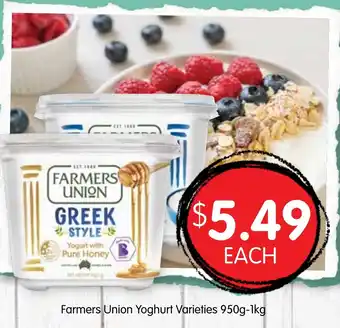 Spudshed Farmers union yoghurt varieties offer