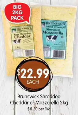 Spudshed Brunswick shredded cheddar or mozzarella offer