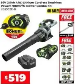 Sydney Tools ARC-Lithium Cordless Brushless Power Blower Combo Kit offer