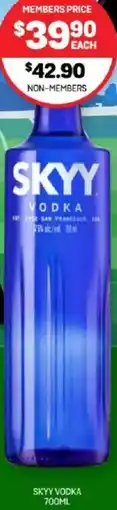 Harry Brown Skyy vodka offer