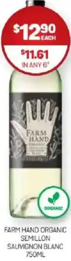Harry Brown Farm hand organic semillon sauvignon blanc offer