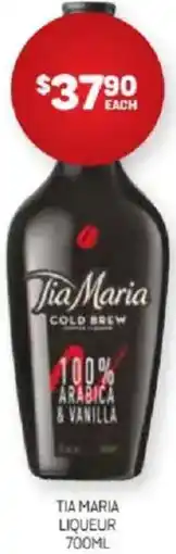 Harry Brown Tia maria liqueur offer