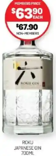 Harry Brown Roku japanese gin offer