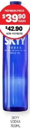 Harry Brown Skyy vodka offer