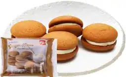 IGA Jon Jon Ginger Kisses 200g offer