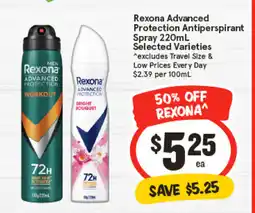 IGA Rexona Advanced Protection Antiperspirant Spray Selected Varieties offer