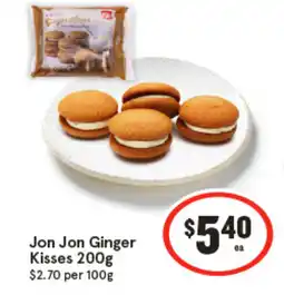 IGA Jon Jon Ginger Kisses offer